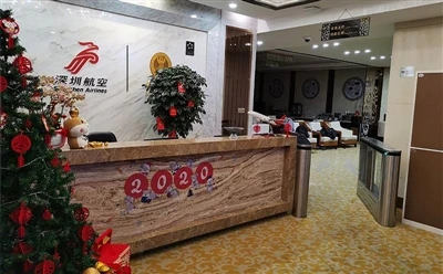 Flughafen Nanchang, Jiangxi, China